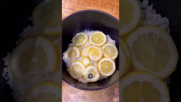 #簡単レシピ #レモン #炊き込みごはん #子どもが喜ぶ #2児ママ 夏にピッタリ！レモンの炊き込みごはん🍋