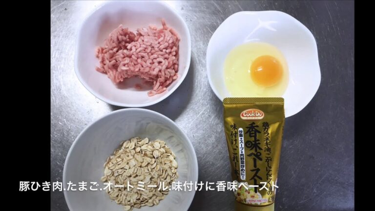 材料は4つだけ！オートミールで作る簡単チャーハン。