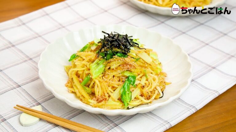 【動画レシピ】つぶつぶ新食感！のたらこ焼きそば
