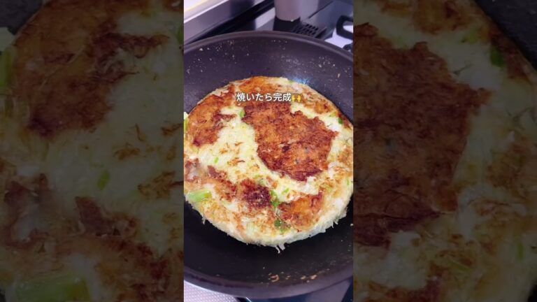 【8kg痩せた】ヘルシーお好み焼き