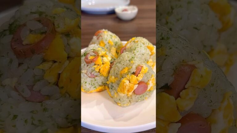 【おにぎりシリーズ】子供達が爆食い　たまごとソーセージの混ぜおにぎり