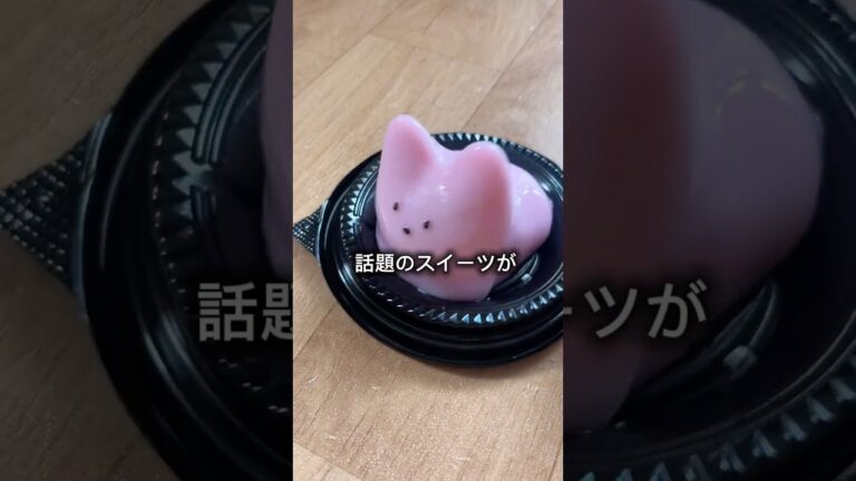 24h無人販売所　沖縄南風原