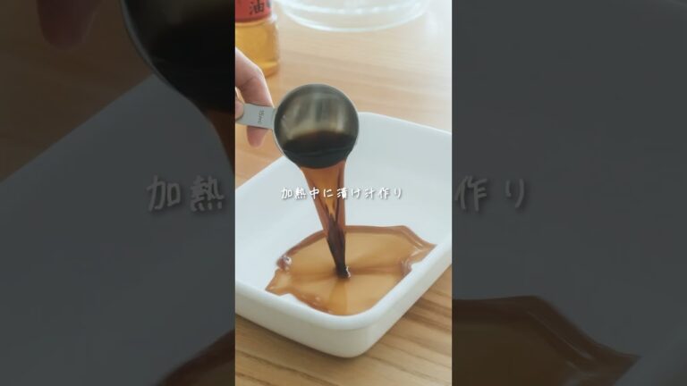 レンジで簡単！ニンニク香るオクラの酢醤油漬け　#shorts #japanfood