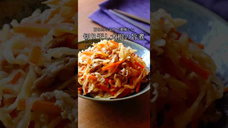 【切り干し大根×豚肉】そんなの美味しいに決まってる🤤旨味たっぷりの甘辛味は美味しすぎて主食になります。