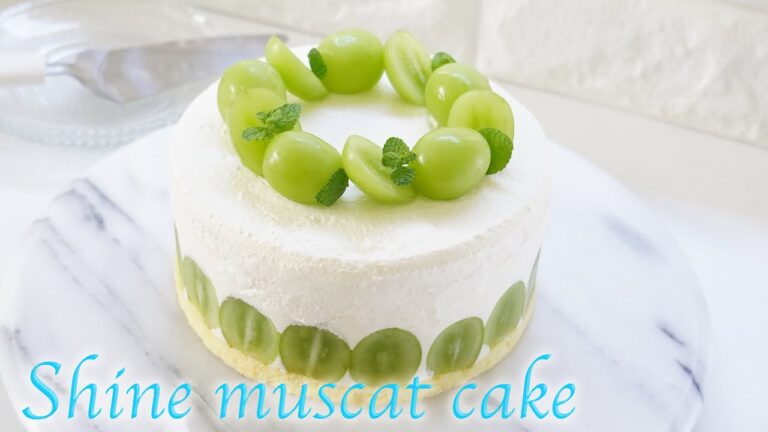 シャインマスカットのヨーグルトムースケーキの作り方・レシピ　市販のスポンジで簡単!　夏のバースデーケーキにも♡