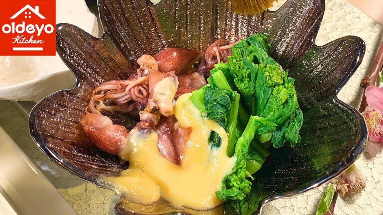 ホタルイカの酢味噌がけ 【定番料理・おもてなしメニュー】