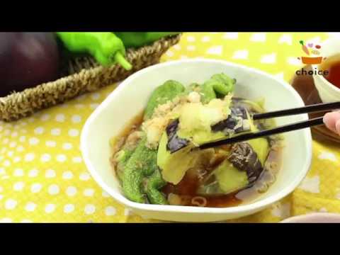 賀茂茄子と万願寺とうがらしの揚げ煮浸し