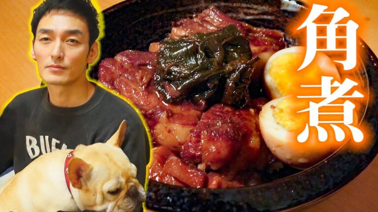 【料理】圧力鍋で超簡単！トロトロ♪豚の角煮を作ってみた！！