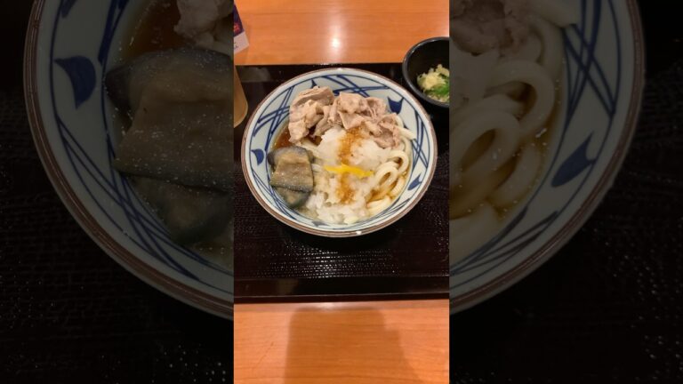 丸亀製麺 鬼おろし豚しゃぶぶっかけうどん(並) Marugame Oni Oroshi Pork Shabu Bukkake Udon #丸亀製麺 #うどん #udon