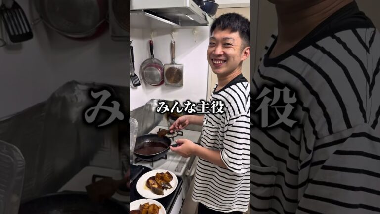 そそられる色してやがる🤤#ブリ #味噌煮 #和食 #男飯 #おうちごはん