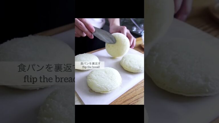 揚げない！材料4つでチョコクリームドーナツ作り方🍫