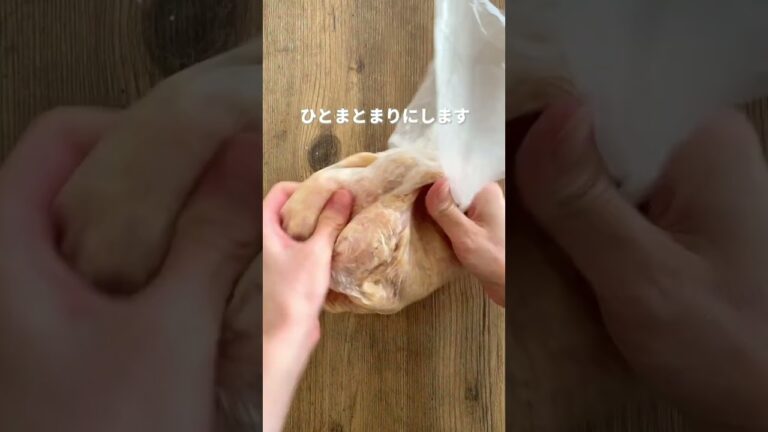 鶏むね肉と大豆のナゲット【パクパク止まらない】