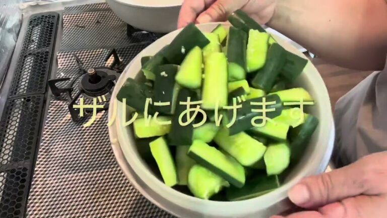 きゅうりの パリパリ漬け！大量消費！Ｑちゃんより美味しい^_^