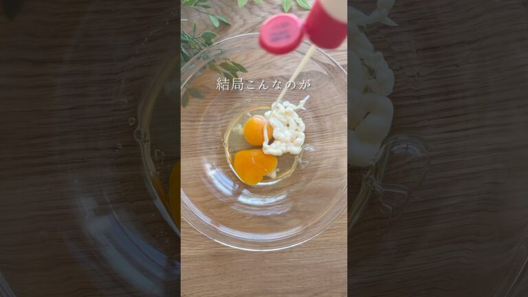 たまごま油おにぎり　#簡単レシピ #おうちごはん #onigiri #おにぎり #おむすび