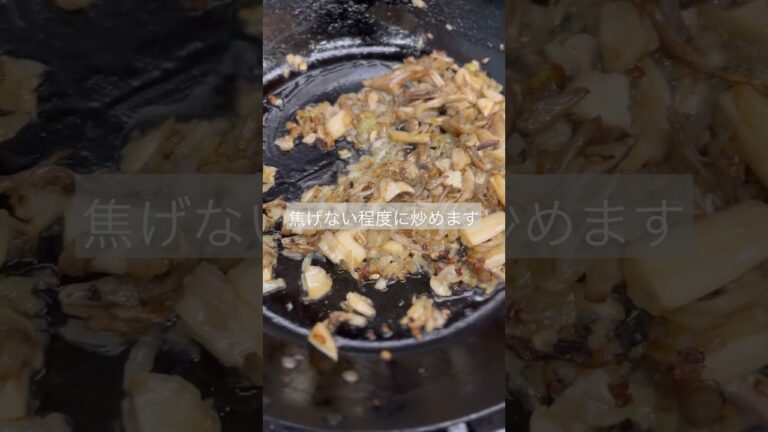 【秋に食べたいお手軽リゾット】#リゾットレシピ#キノコリゾット
