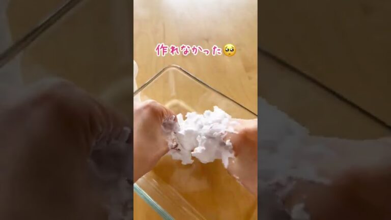 風邪引いた🥺ヒソヒソ声しか出ない🙏 #shorts