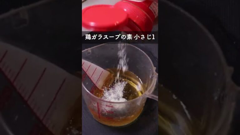 トマトの皮が簡単に剥ける丸秘テク初公開!! #shorts