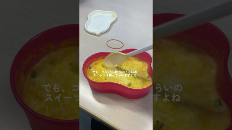 オートミールの世界一簡単なお弁当#簡単レシピ #オートミール #料理 #vlog #ダイエット