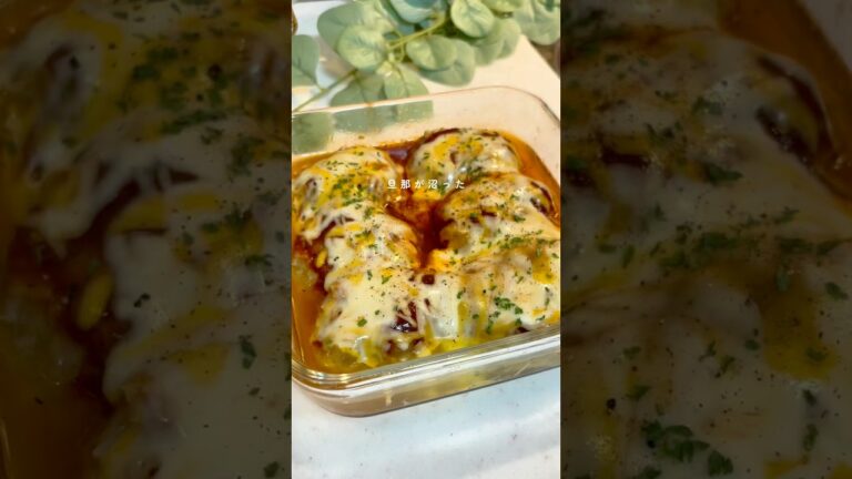 【レンチン8分！油不使用】チーズハンバーグ🧀🤍ダイエット中のチートdayにぜひ♡ #簡単レシピ #ダイエットレシピ #レンチンレシピ #ハンバーグ #ヘルシーメニュー