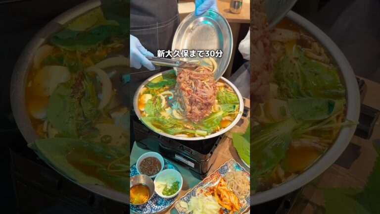韓国料理ならここで決まり！