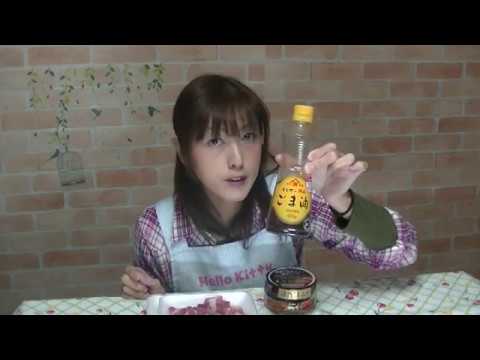 我が家の晩御飯！ ピリ辛が 美味しい 「 豚キムチ丼 温玉 のせ 」 の紹介です！