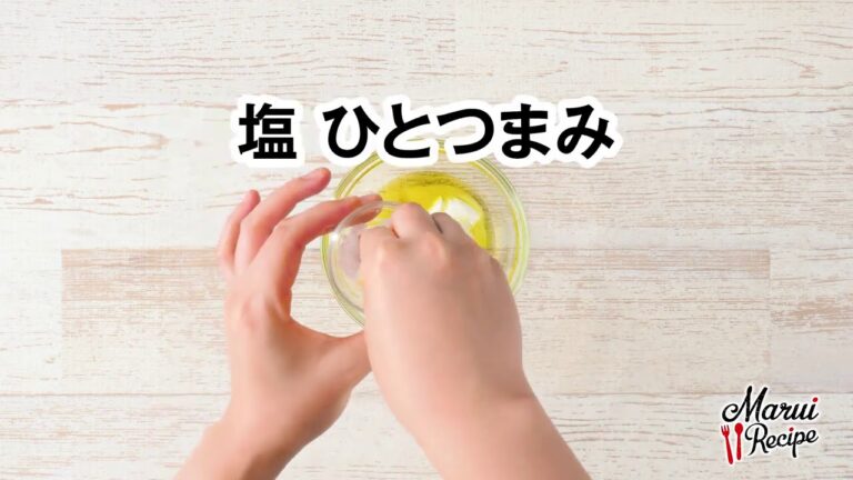 ヨーグルトドレッシングでいただく サーモンとフルーツの彩りサラダ【マルイレシピ】