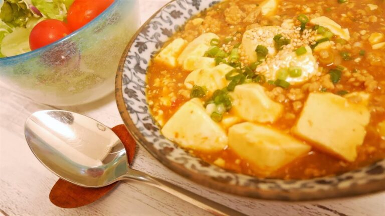 【麻婆豆腐】☆決め手は麻辣醤！☆簡単で本格的な麻婆豆腐の作り方