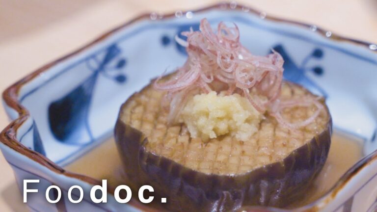 【京都伝統野菜】賀茂なすの揚げ浸し