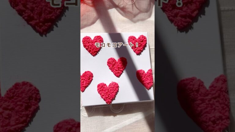 いいね&見てくれてありがとう🩷Instagramでも投稿してるから遊びにきてね🫶#おうち遊び #工作  #kawaii #簡単にできる #バレンタイン