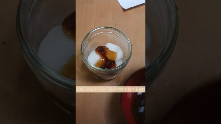 みたらし団子作って食べてみた！リベンジ