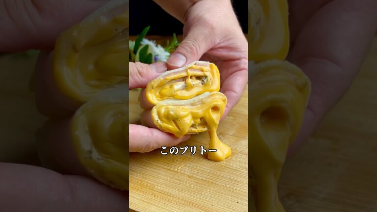 自宅で簡単に再現できる【ハムチーズブリトー】