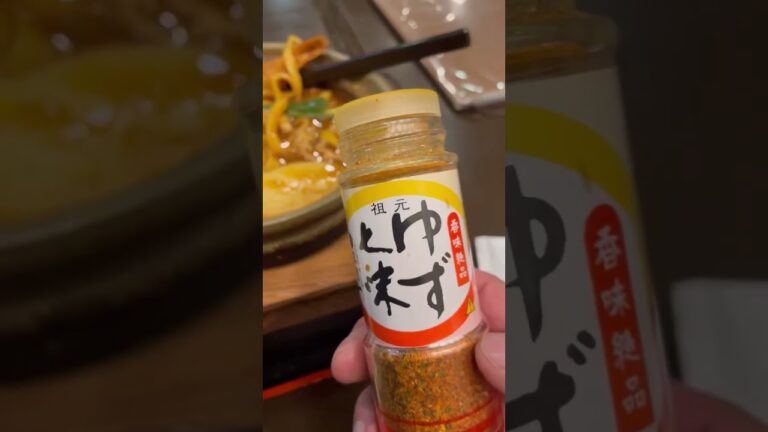 12月19日　新宿 三国一 #サラメシ #新宿 #味噌煮込みうどん #deepspot