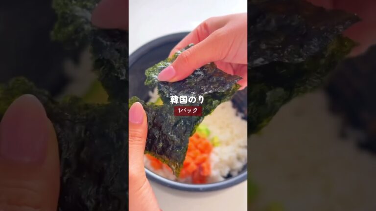 こりゃ止まらん🥺！【サーモンアボカドチュモッパ】  #簡単レシピ