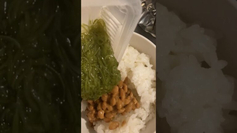 【元気になる朝ごはん】めかぶ納豆卵かけご飯　#料理 #japanesefood #節約レシピ #簡単料理 #ネバネバ丼