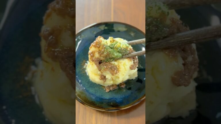 悪魔のアンチョビポテト