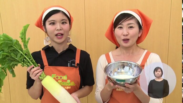 大根のヨーグルトシャーベット