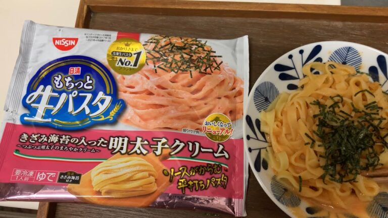 日清もちっと生パスタ明太子クリームを食べました。