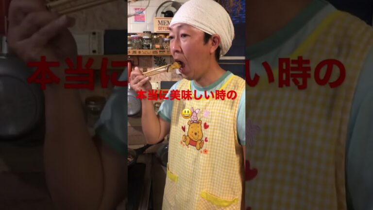 茄子のフライ🍆#男子料理