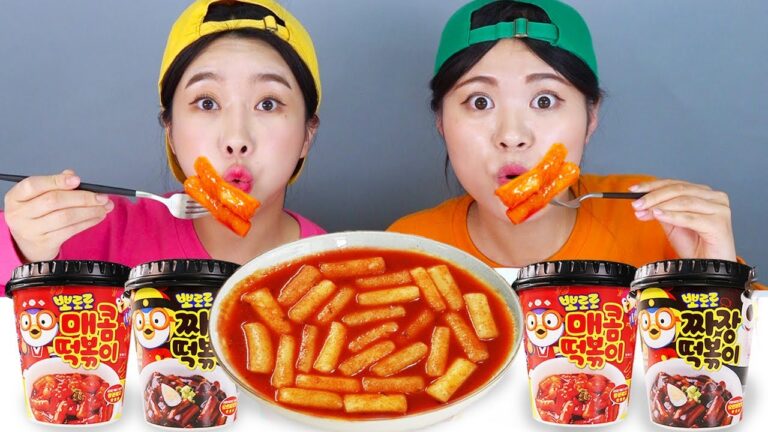 スパイシーブラックトッポギヌードル食べる音ドナ