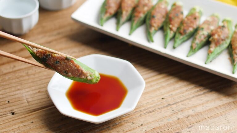 お弁当おかずにも！皮いらずでヘルシー「オクラ餃子」のレシピ・作り方