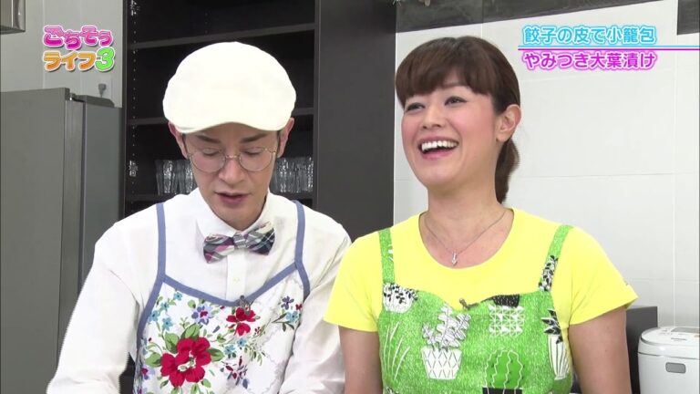 『ごちそうライフ３』#72　餃子の皮で小籠包&やみつき大葉漬け(2018.9.1放送)【チバテレ公式】