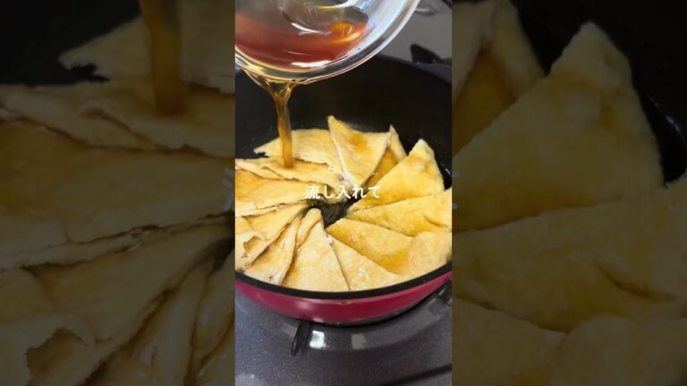 修行2 基本のいなりずし|vlog|レシピ