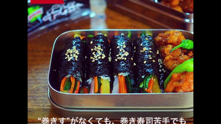 【レシピ】巻き簾はいらない!!『コマキンパの作り方』 | LIMIA（リミア）