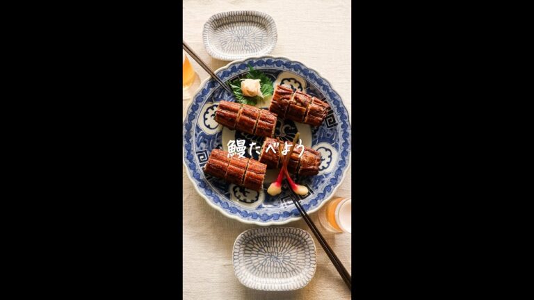 【土用の丑の日】鰻の棒寿司 #Shorts