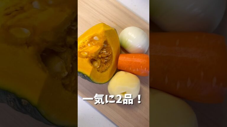 【7ヶ月〜】かぼちゃサラダ｜離乳食中期｜モグモグ期  #離乳食レシピ #赤ちゃんのいる生活