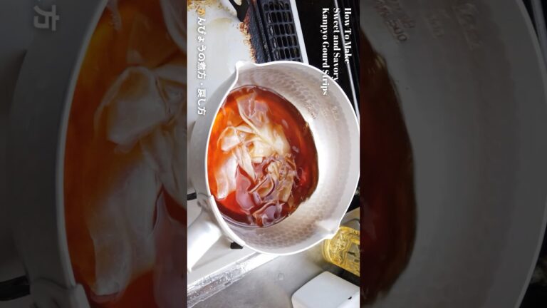 巻き寿司に入れるかんぴょうの煮方／ばあちゃんの料理教室 #shorts