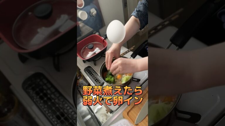 おはよう朝ごはん「ブロッコリーと卵のお味噌汁」#shorts #料理