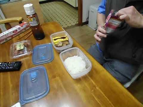 今日の弁当　豚バラ茄子の味噌炒め　和風ハンバーグ　玉子焼き　味道楽と梅干しの御飯　#ランチ,#茄子,#豚肉