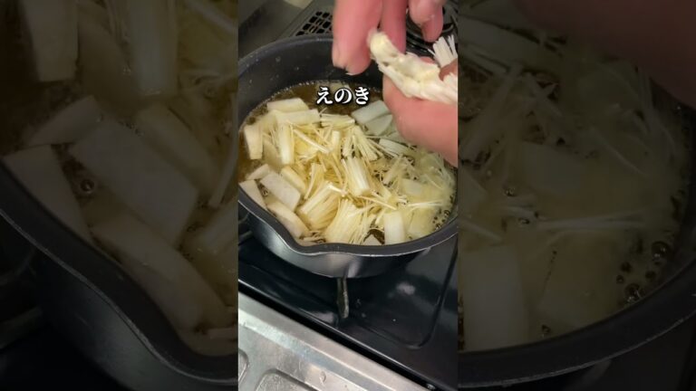 痩せイワシの最強レシピ #料理 #魚 #魚料理 #漁師 #未利用魚