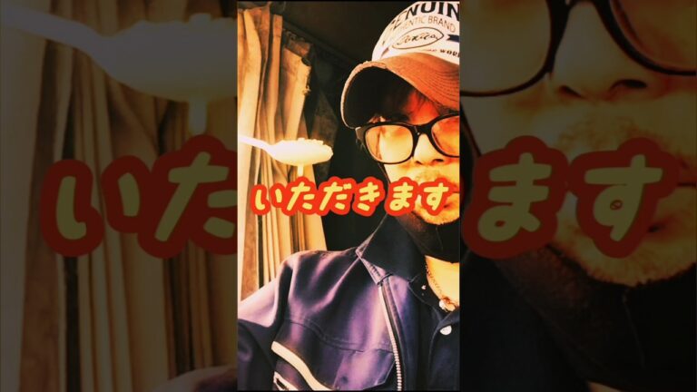 ねぎ塩謎肉豚丼×ﾁｷﾎﾞﾝ　　　　　　　　　　　　　　　　#Shorts　#Food　#ｶｯﾌﾟﾗｲｽ　#ﾁｷﾁｷﾎﾞｰﾝ　#いただきます　#日清　#日本ﾊﾑ　#CUPNOODLE　#車中飯　#運転手